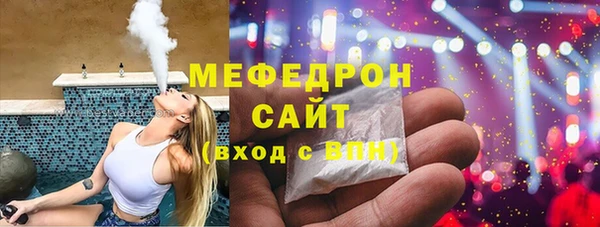 хмурый Волоколамск